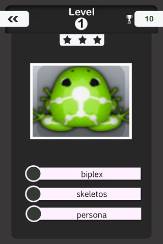 Guess the Pocket Frogs screenshot 2