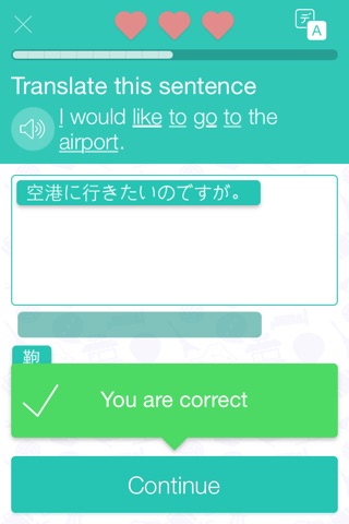 Japanese for Travel: Speak & Read Essential Phrases and learn a Language with Lingopedia screenshot 2