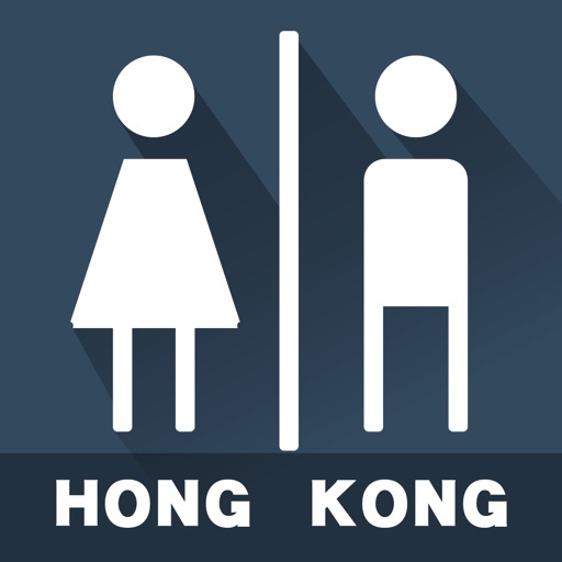 Hong Kong Public Toilets