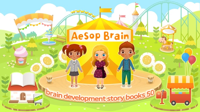 Aesop Brain – brain development story books 50(圖1)-速報App