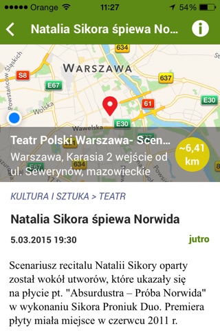 KIWI_Mobile screenshot 2