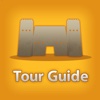 Abu Dibs' Tour Guide of Al Zubarah Archaeological Site