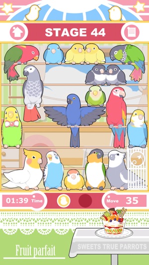 ParrotsPuzzle(圖3)-速報App