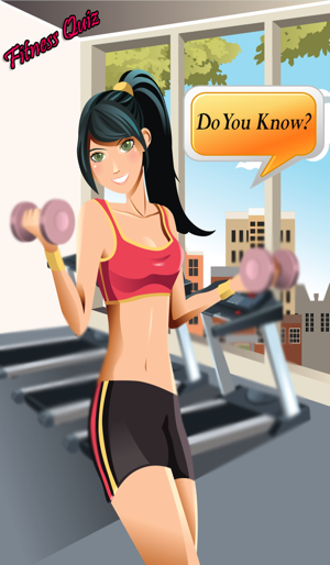 Exercising Fitness Tools Quiz