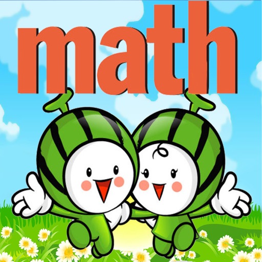 I love math, 宝宝学数学 Icon