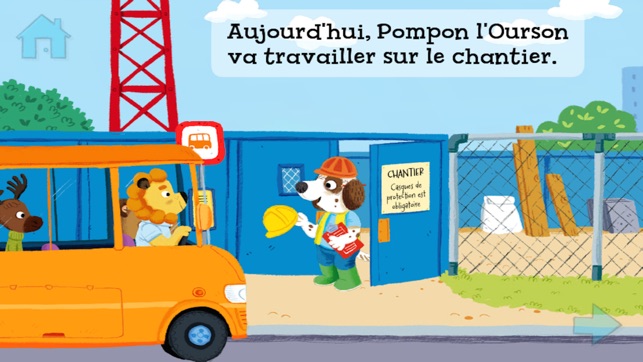 Pompon au travail