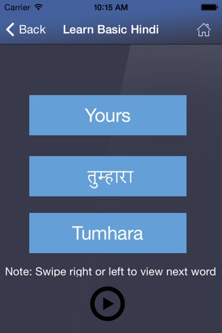 Hindi Learner screenshot 3