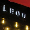 Leon Cafe & Lounge