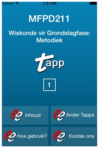 TAPP MFPD211 AFR1 screenshot 2