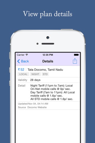 iReff Recharge Plans, Packs, Offers screenshot 2