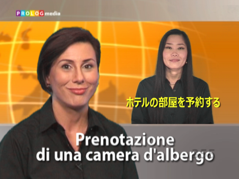 ITALIAN - Speakit.tv (Video Course) (7X005ol) screenshot 3