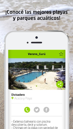 Verano_Gurú(圖3)-速報App