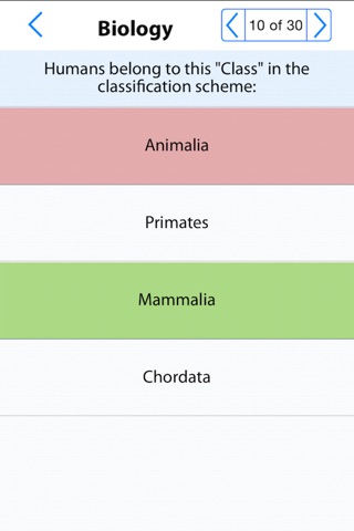 A Science Quiz: Lite Edition screenshot 4