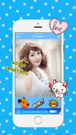 Game screenshot สติ๊กเกอร์เพลงฮิต2 mod apk