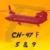 CH-47F 5&9 Flashcard Study Guide