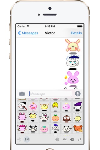 Cute Gif Keyboard Pro screenshot 2