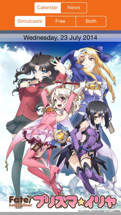 Anime Calendar for Crunchyroll