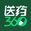 送药360