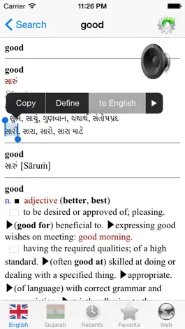 Game screenshot English Gujarati best dictionary Translator hack