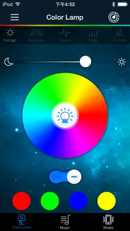 Game screenshot Sun Beats hack