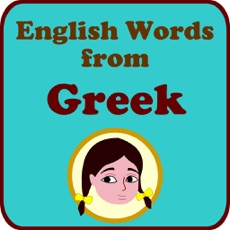 Activities of Spelling Doll English Words From Greek Vocabulary Quiz Grammar