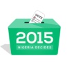 2015 Polling App