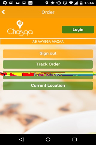 chasQa screenshot 2