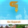 Go Gujarati