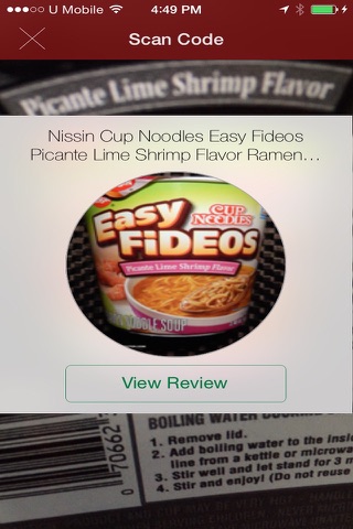 Ramen Rater screenshot 3