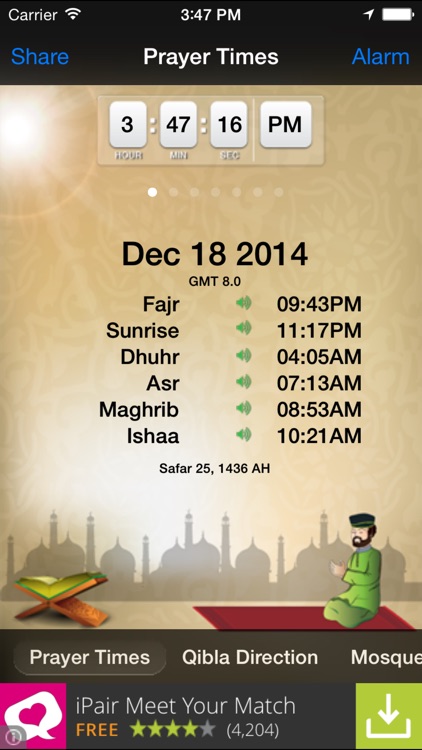 Worldwide Muslim Prayer Times - Islamic Compass