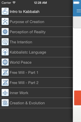 Kabbalah Quiz screenshot 3