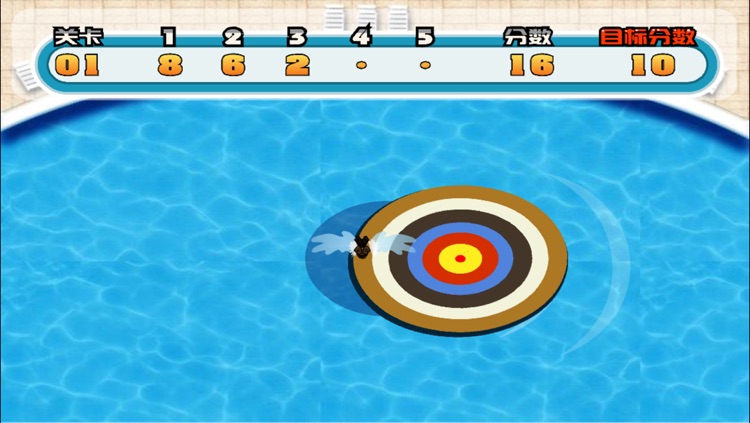 Diving Challenge screenshot-3