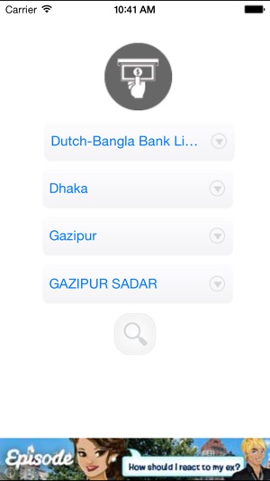 ATM Booth Bangladesh(圖3)-速報App