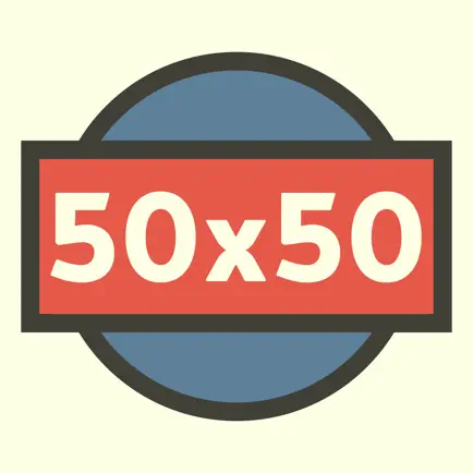50x50 Cheats