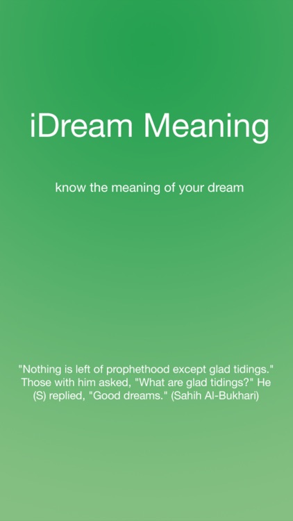 iDream Meaning