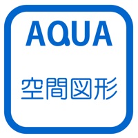 直線と平面 さわってうごく数学「AQUAアクア」