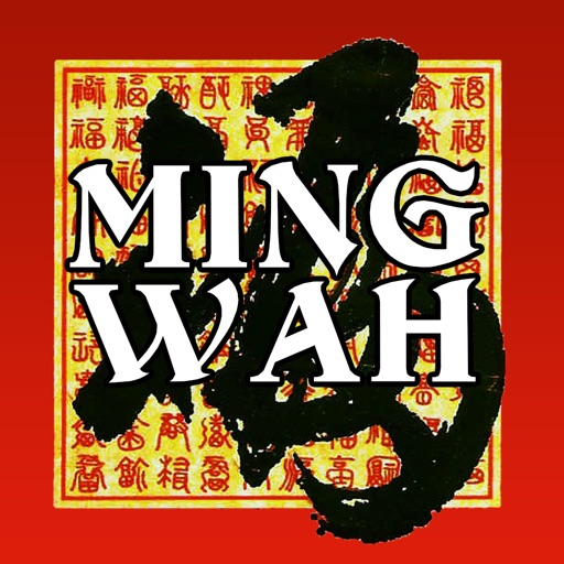 Ming Wah, Weymouth icon