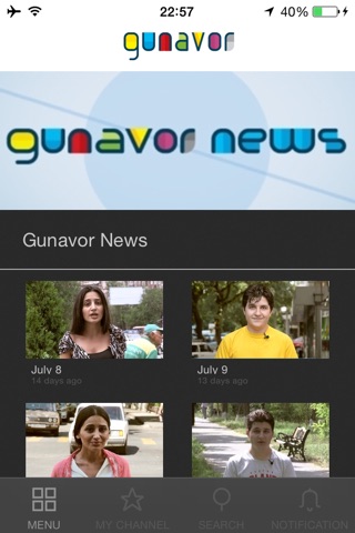 Gunavor TV screenshot 4