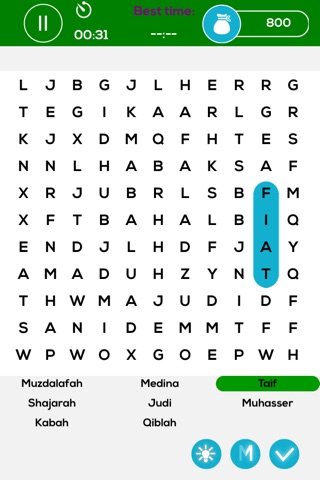 Islamic Word Search screenshot 2