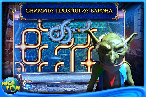 Christmas Stories: Hans Christian Andersen's Tin Soldier - The Best Holiday Hidden Objects Adventure Game (Full) screenshot 3