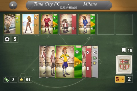 Football Seasons | Strategic soccer cards game screenshot 3