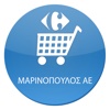 Carrefour Greece - Η προσφορά της ημέρας