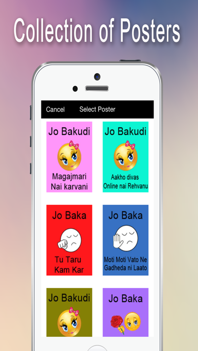 How to cancel & delete Jo Baka Creator from iphone & ipad 3