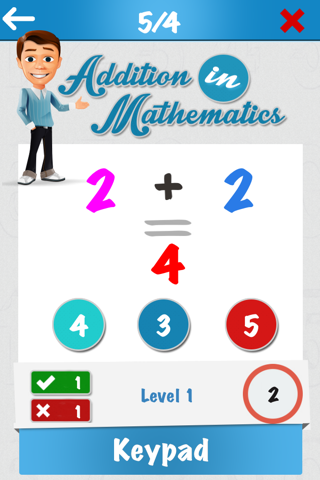 Math Addition Operator App screenshot 4