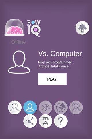 Row IQ screenshot 3