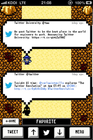 DragonTweet - Retro RPG-style Twitter app screenshot 2
