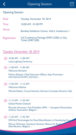 Intersolar India(圖4)-速報App