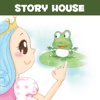 [영한대역] 개구리 왕자 (영어로 읽는 세계명작 Story House)