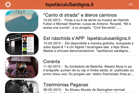 Spettacolo Sardegna screenshot 4