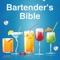 The Authentic, Original, Comprehensive Collection of Bartending Recipes